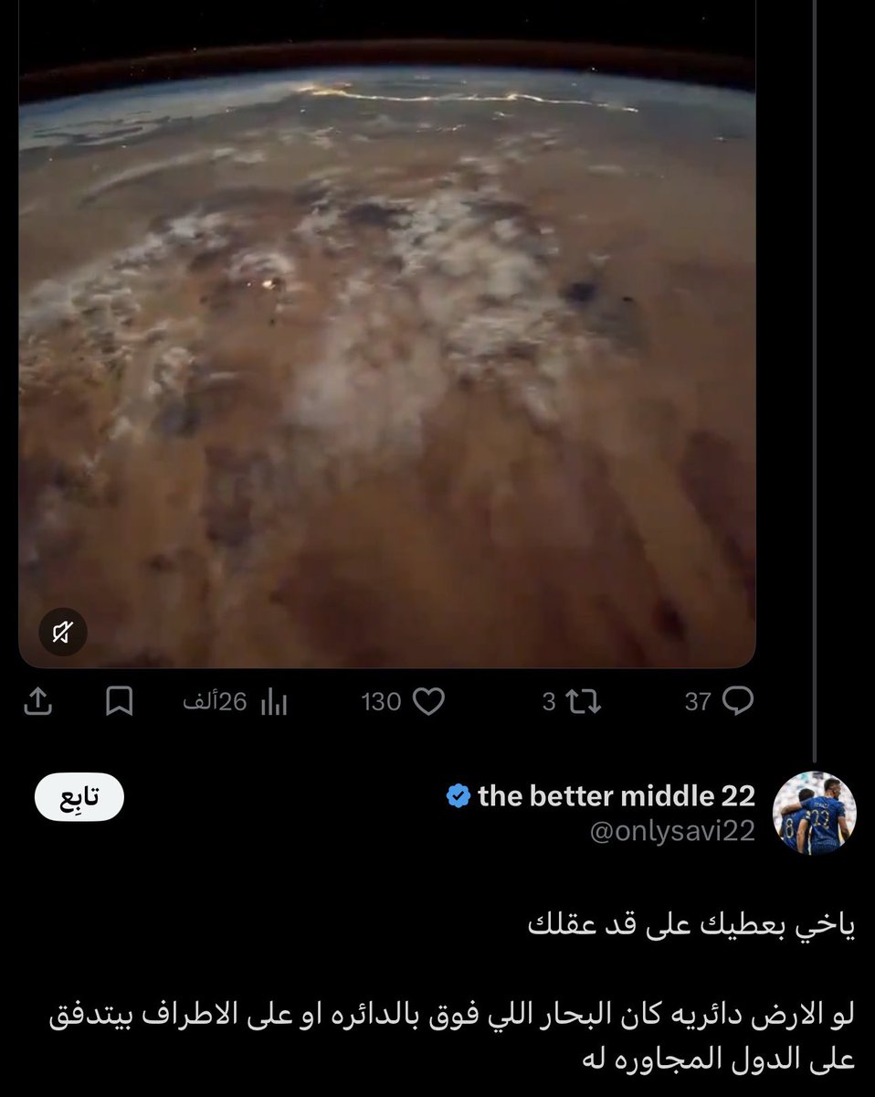 عندما تغرد الحمير tweet media