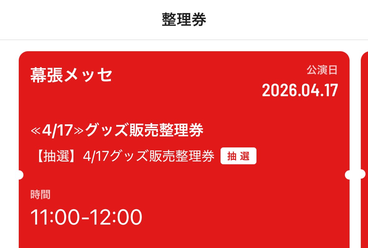 氷雨🐱 tweet media
