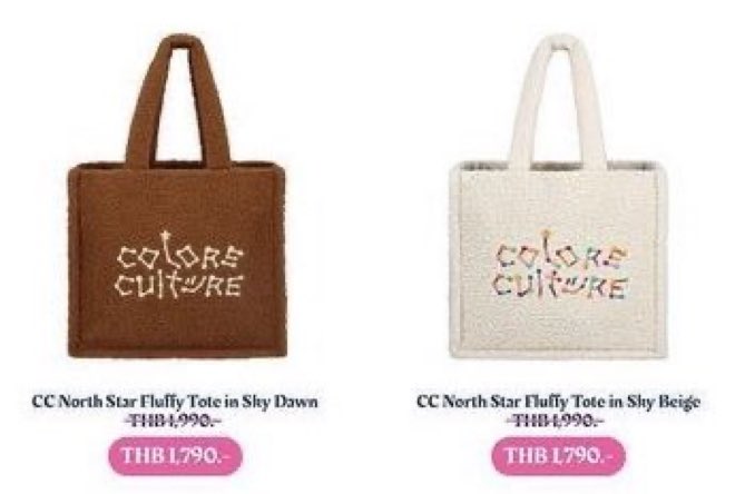 สมายลี่พี 🌈 tweet media