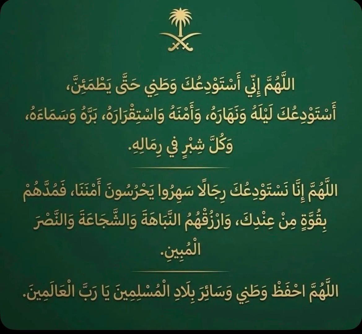 Oth_a's tweet photo. https://t.co/3d86Uj51bT