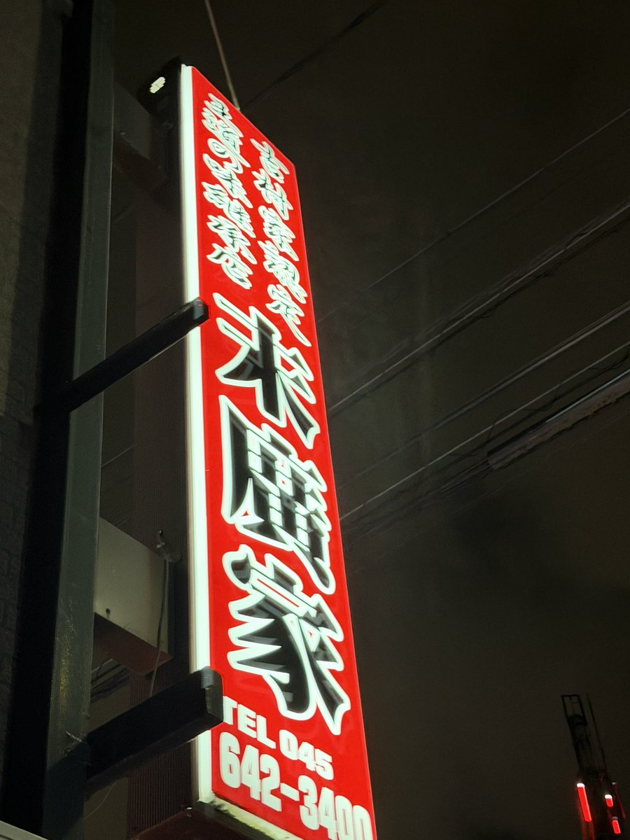 ASOVIVA.KOGA tweet media