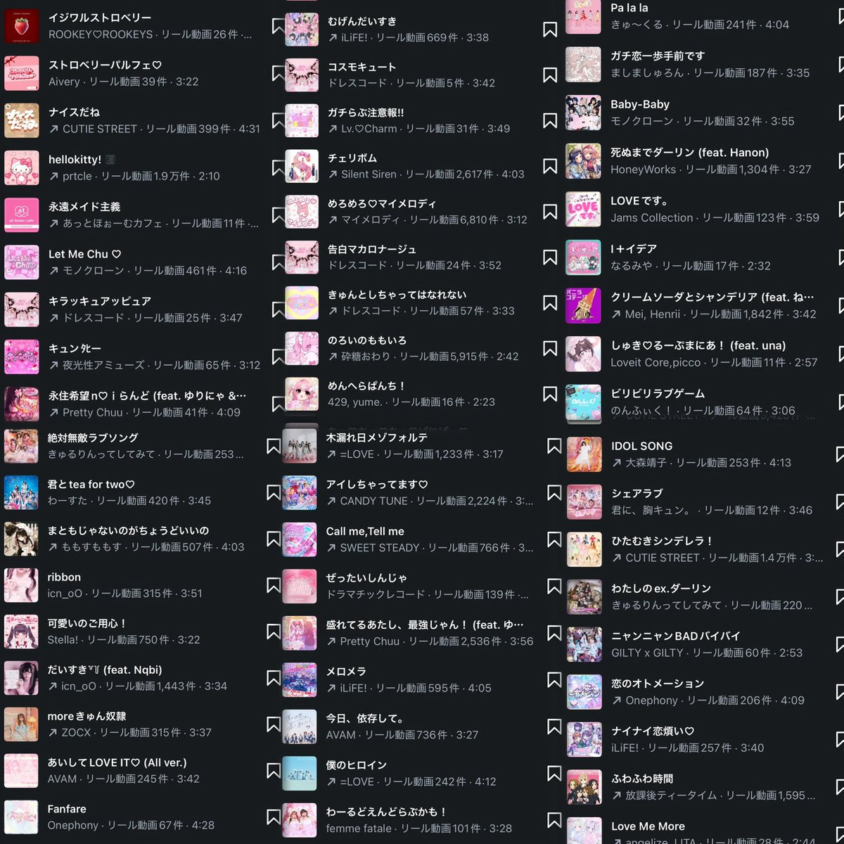 mil shop.⋆𝜗𝜚量産型ハンドメイド♡ tweet media