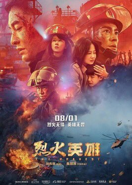 ailuros_san's tweet photo. @Kim118875 #ห้วงคำนึงดวงใจนิรันดร์ ดูได้ที่ Netflix และ WeTV
ภาพยนต์ #TheBravest และ #Yolo ทาง Netflix ค่ะ สองเรื่องนี้ หยางจื่อรับบทสมทบนะคะ แอร์ไทม์ไม่เยอะ แต่ได้รับคำชมไม่น้อยเลยค่ะ 😆
#หยางจื่อ #yangZi #杨紫 https://t.co/hD2evoqpit