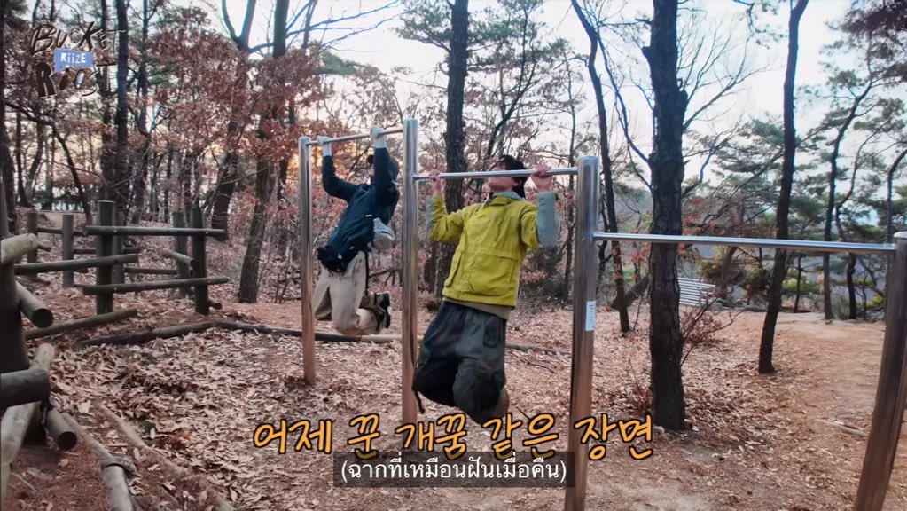 emilyluvyou's tweet image. รู้เชิงครับ