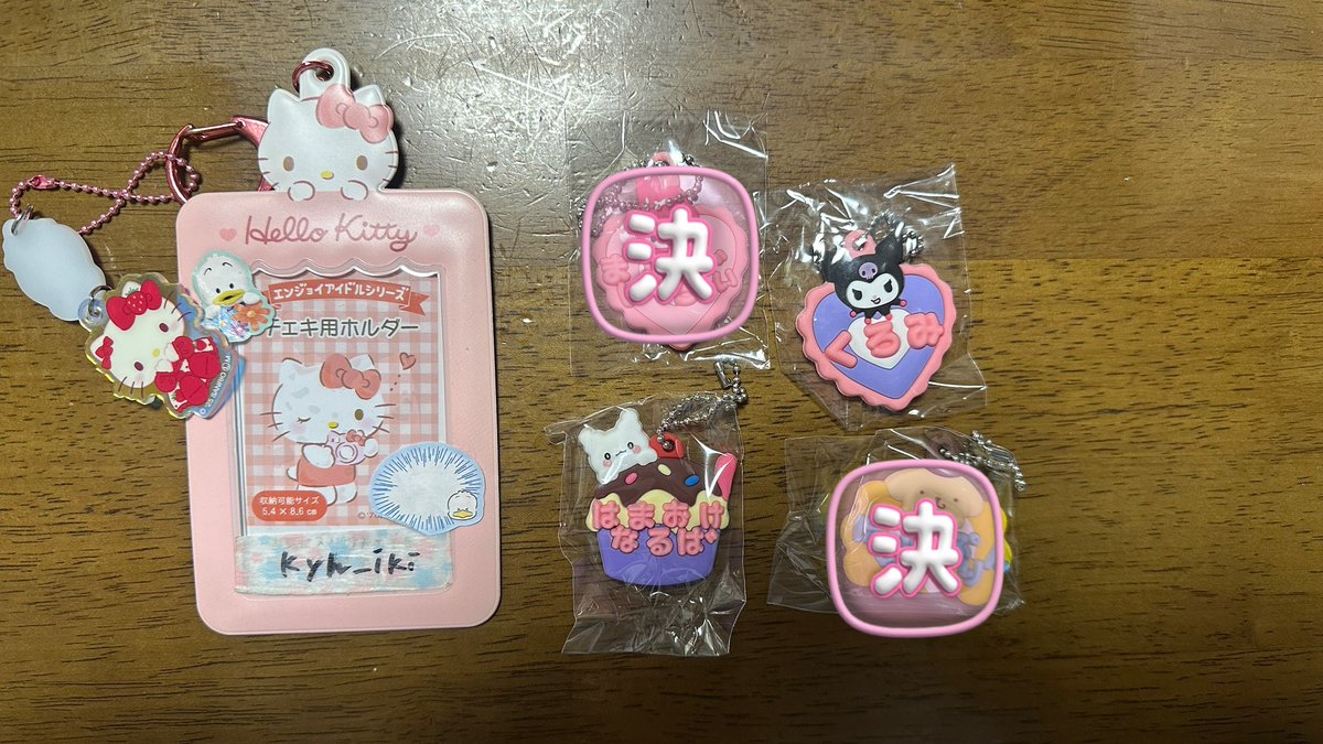 いずみ(プロカ、固定お読みください) tweet media