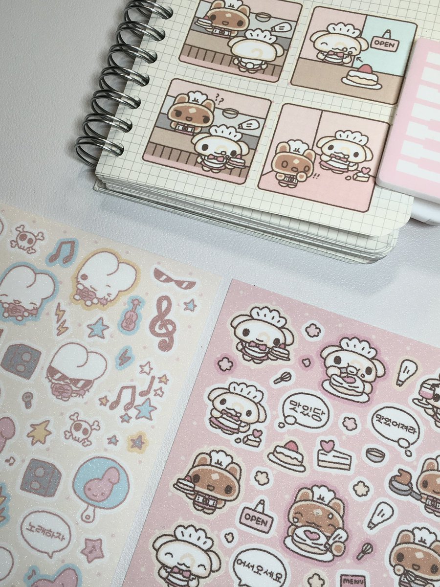 모어메로 tweet media