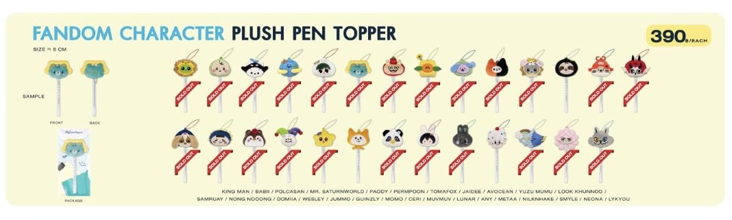 ป้าข้างบ้าน 🐶 tweet media