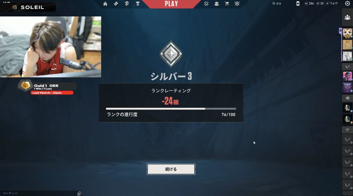 あべ🍣 tweet media