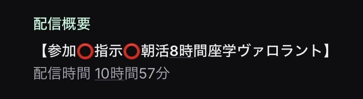 あべ🍣 tweet media