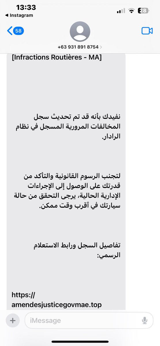 Hadsou 🇵🇸🇲🇦 ز tweet media