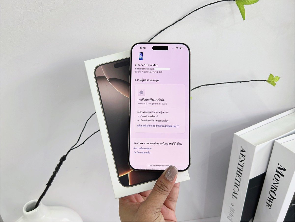 twxtwentyeight2's tweet photo. : iPhone 16ProMax 256GB ZP ศูนย์ไทย
ราคา : 33,900 รวมส่งฟรี.- ♡

𓊔 สแกนหน้าได้ ประกันศูนย์ 06/07/69 ใช้งานได้ปกติทุกระบบ
𓊔 อุปกรณ์ : สายชาร์จ กล่องตรงอีมี่ แบต 100%

#ส่งต่อไอโฟน #ไอโฟนมือสองสภาพดี #ไอโฟนมือสอง  #ไอโฟน #ไอโฟนราคาถูก #ไอโฟนมือสองราคาถูก #ไอโฟนมือ2 https://t.co/9fWzWFSKfQ