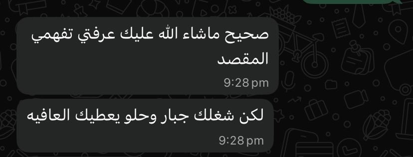 فتون رَحيمي | Fetoon Rahimi tweet media