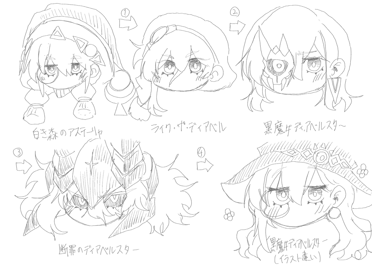 ほんはち 強謙No.169 tweet media