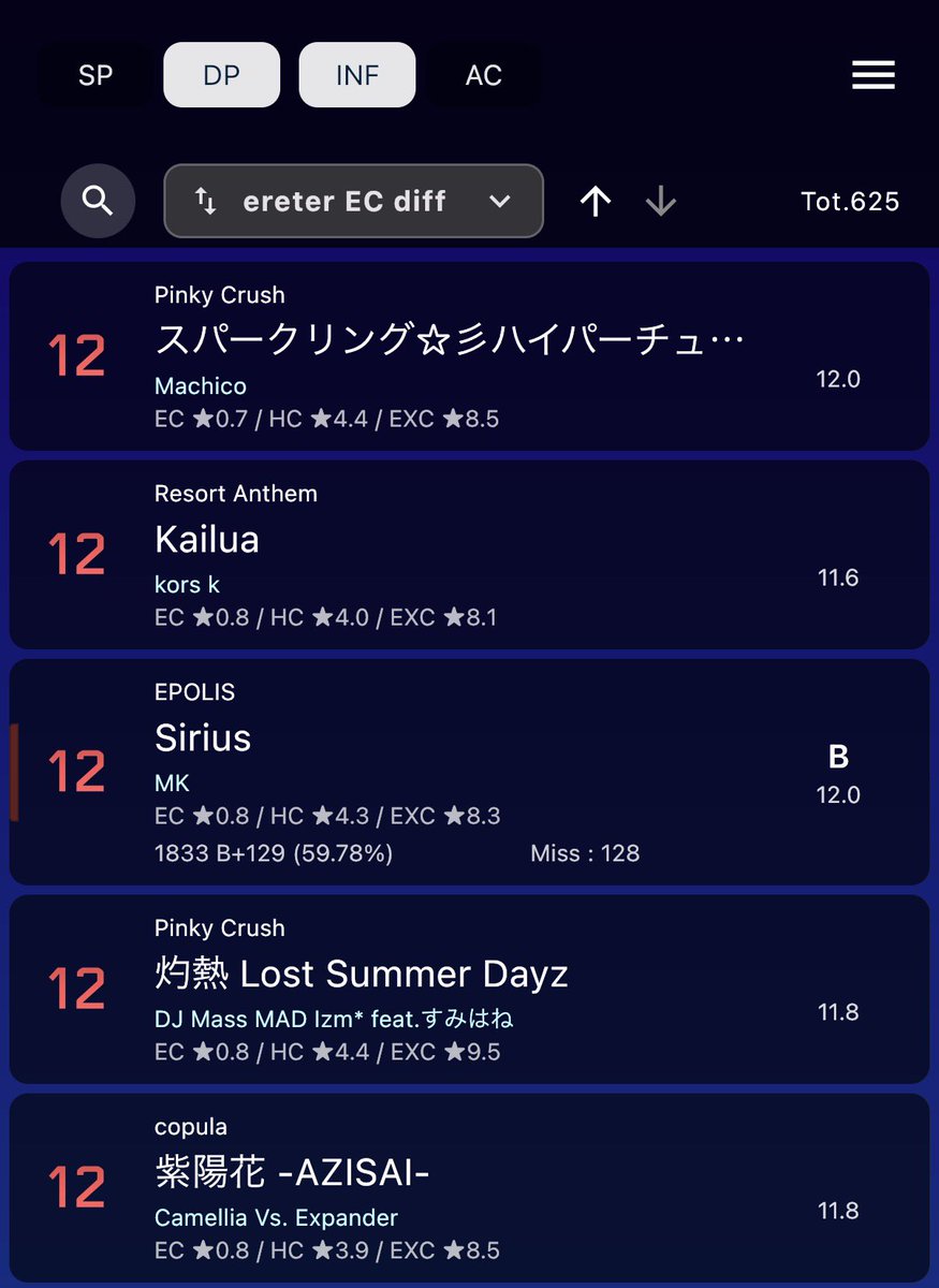 FLX(フレクス) tweet media