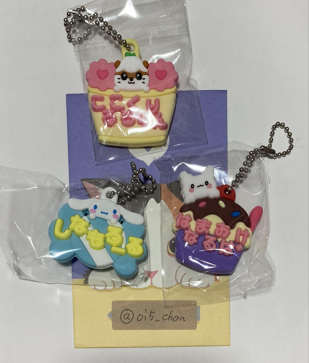 おあいこ tweet media