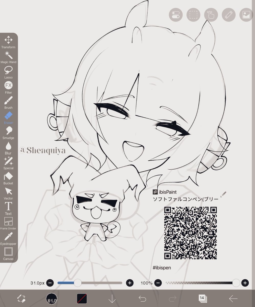 Shenquiya V-Artist | Commissions open tweet media