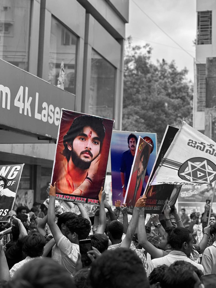 Akira babu cult chupisthaam 🔥 lateuu ayina parledu bangerrr padaali  😮‍💨

#AdvanceHBDAkiraNandan