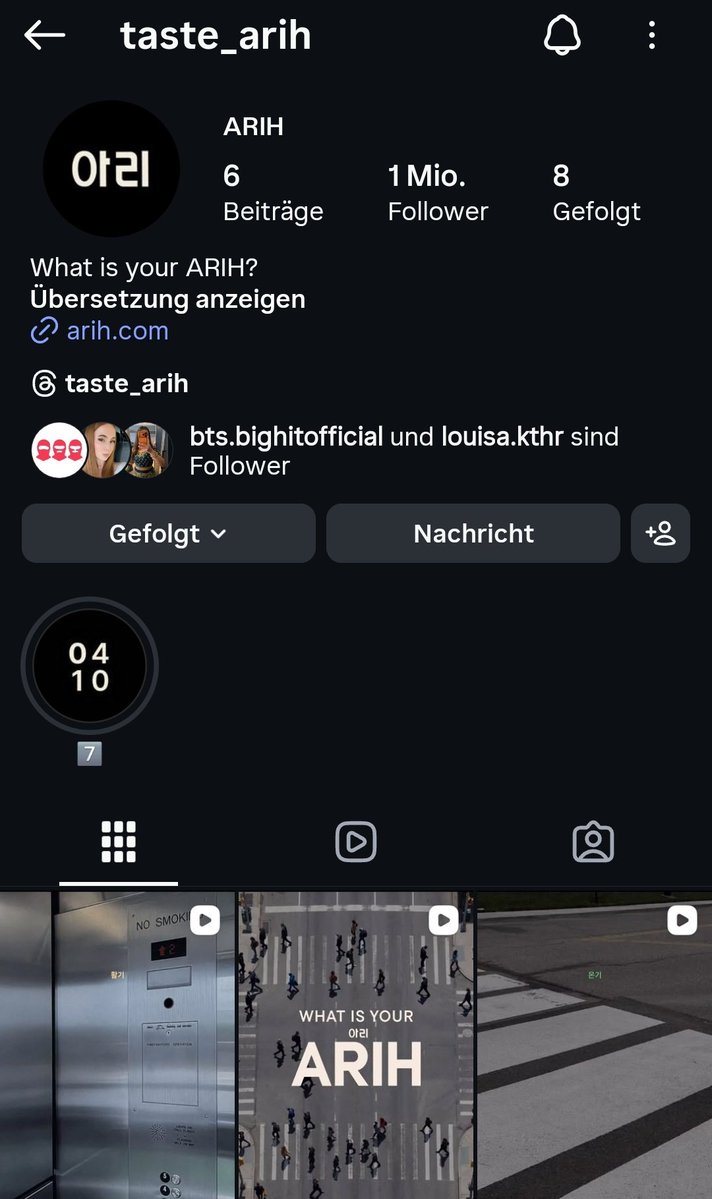 Areti🇬🇷 ⊙⊝⊜🪭 tweet media