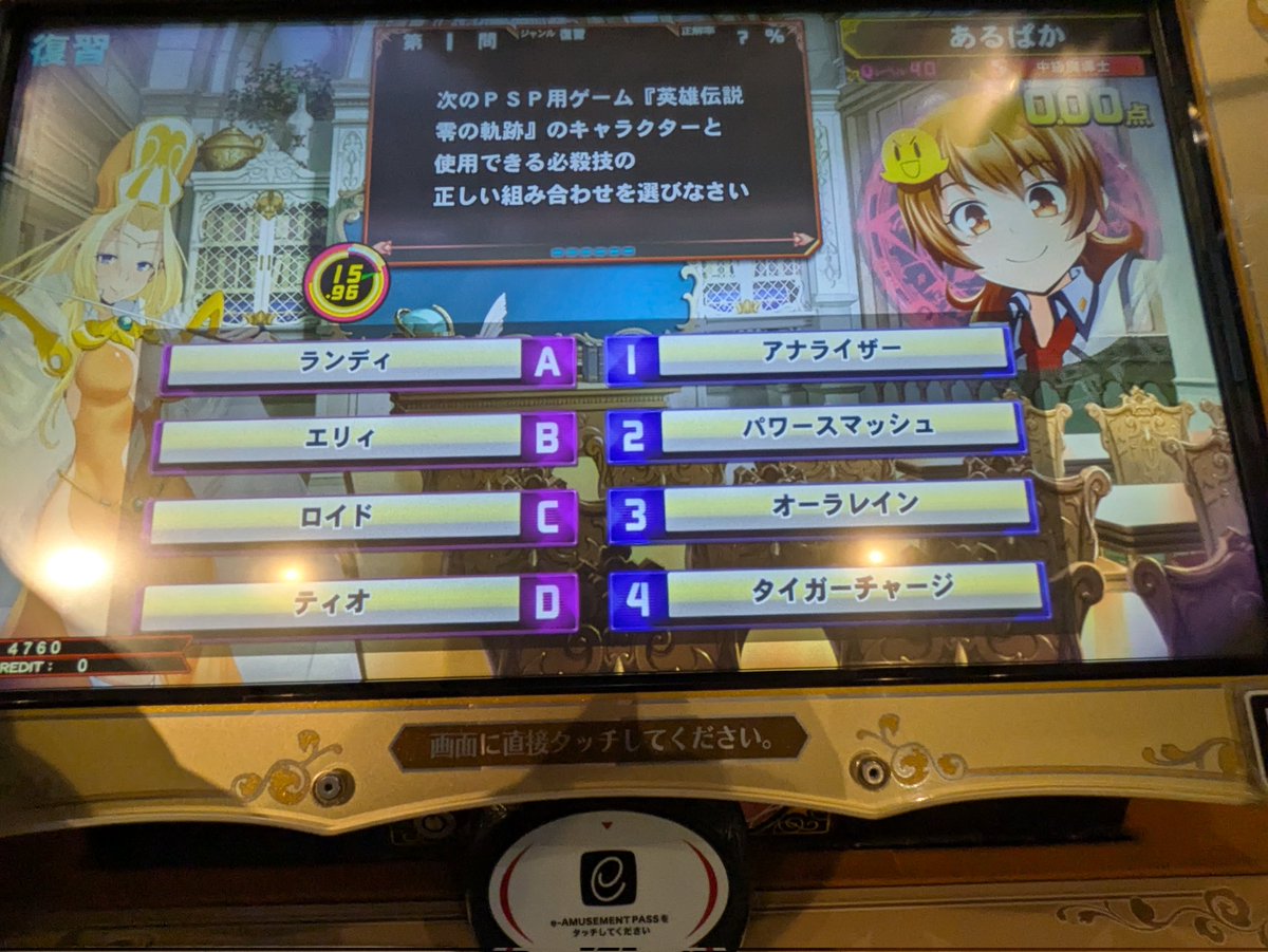 あるぱか🦙🦙 tweet media