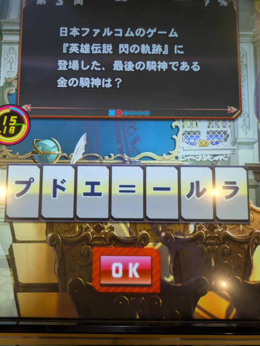 あるぱか🦙🦙 tweet media