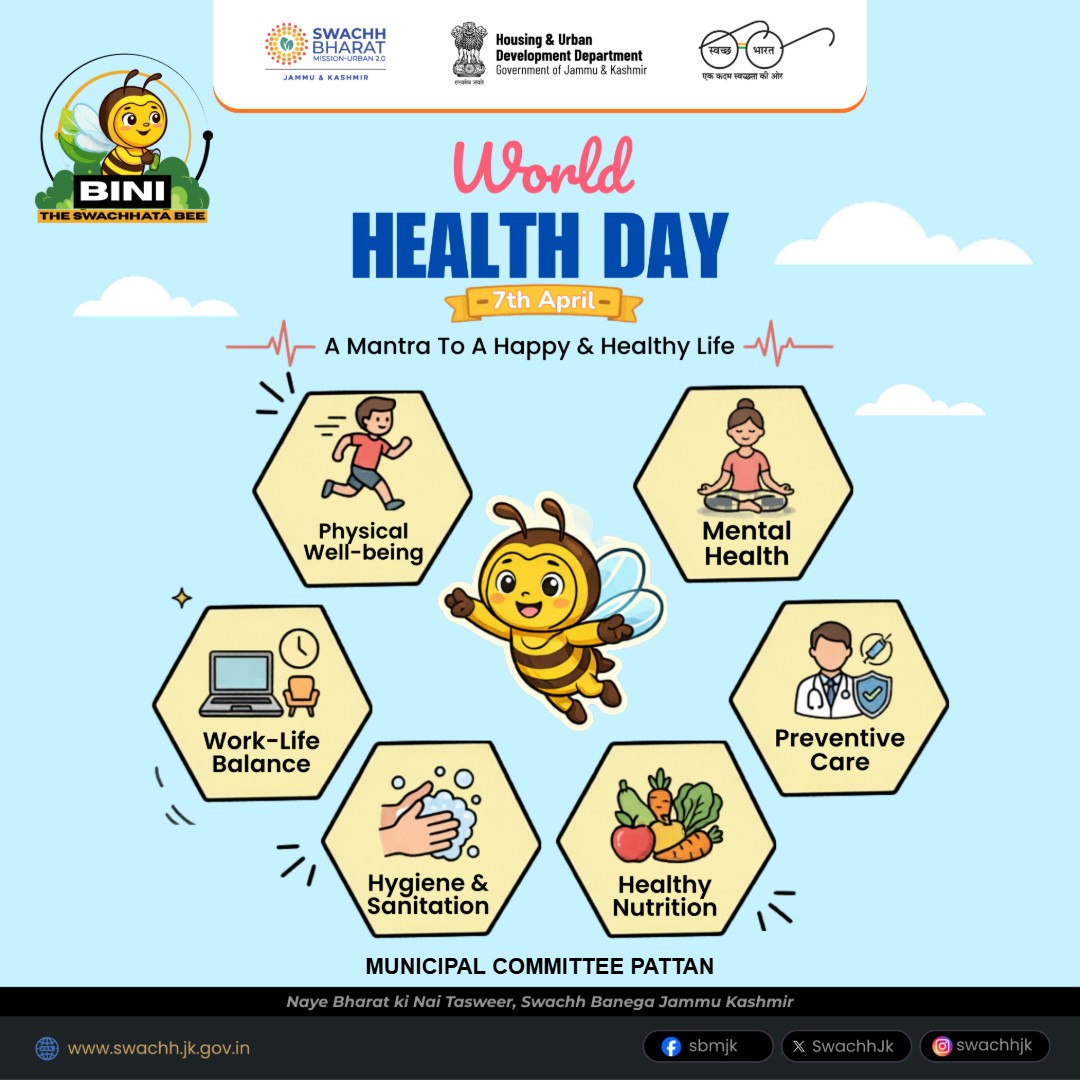EOMCPATTAN1's tweet photo. Directorate of Urban Local Bodies Kashmir 
@SwachhBharatGov, @SwachhBharat, @MoHUA_India @MoHUA_India @JKHUDD1 @SwachSurvekshan @SwachhBharatGov
@followers https://t.co/WJT6SJxxhU