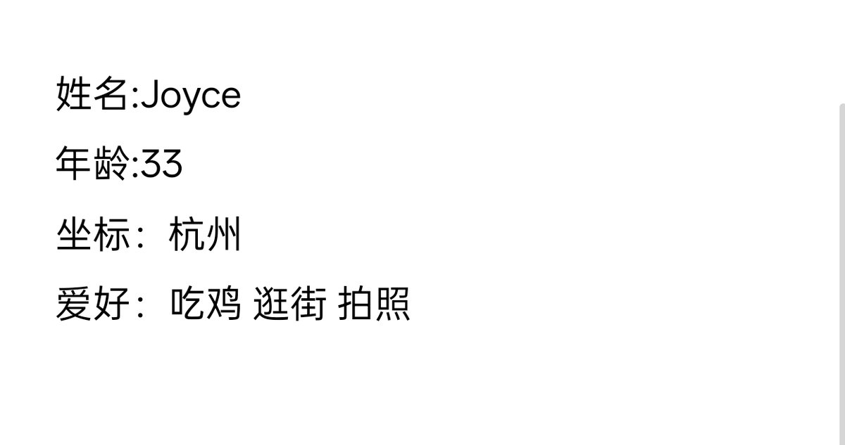 随风（收投稿） tweet media