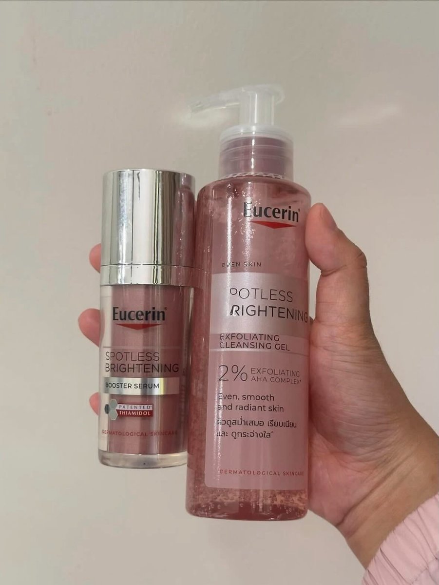 مَيساء | Miysa tweet media