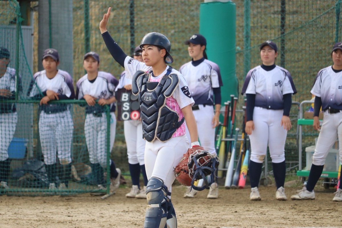 IPU  環太平洋大学 女子硬式野球部 tweet media