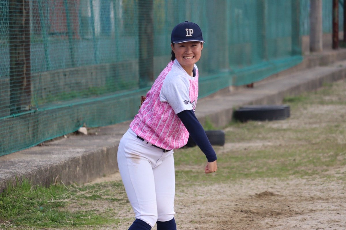 IPU  環太平洋大学 女子硬式野球部 tweet media