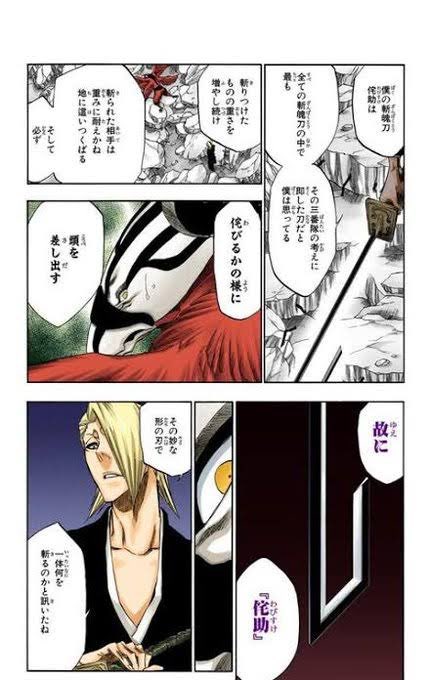 ピネ🐖🐖 tweet media