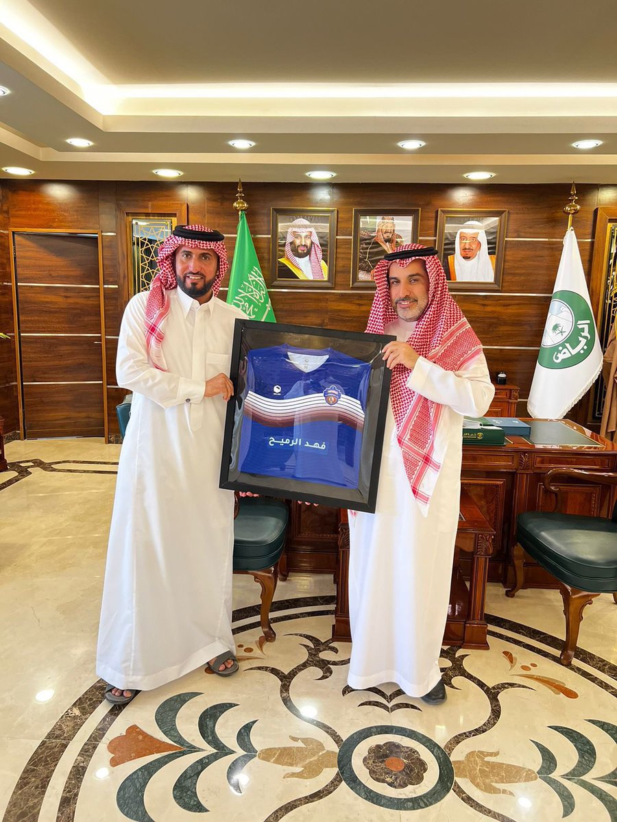 صحيفة المجلس الرياضي tweet media