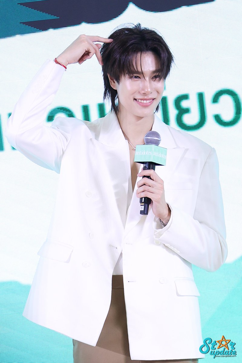 Starupdate.com tweet media