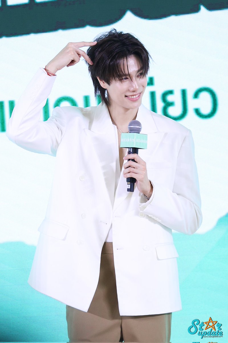 Starupdate.com tweet media