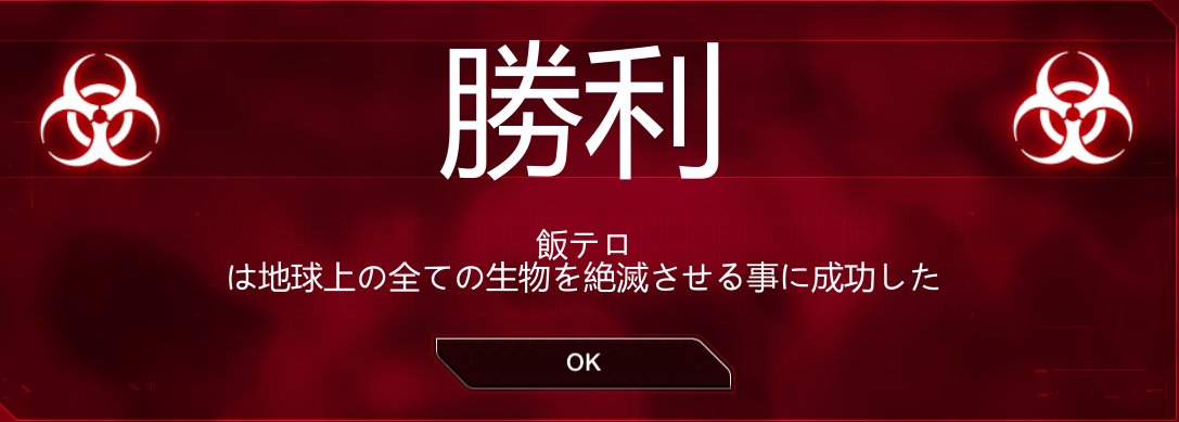 不思議なウォズ tweet media