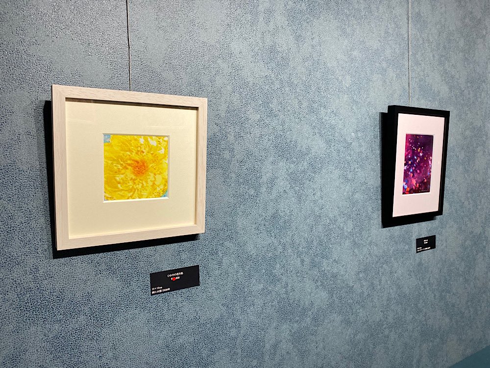 伊藤みどり tweet media