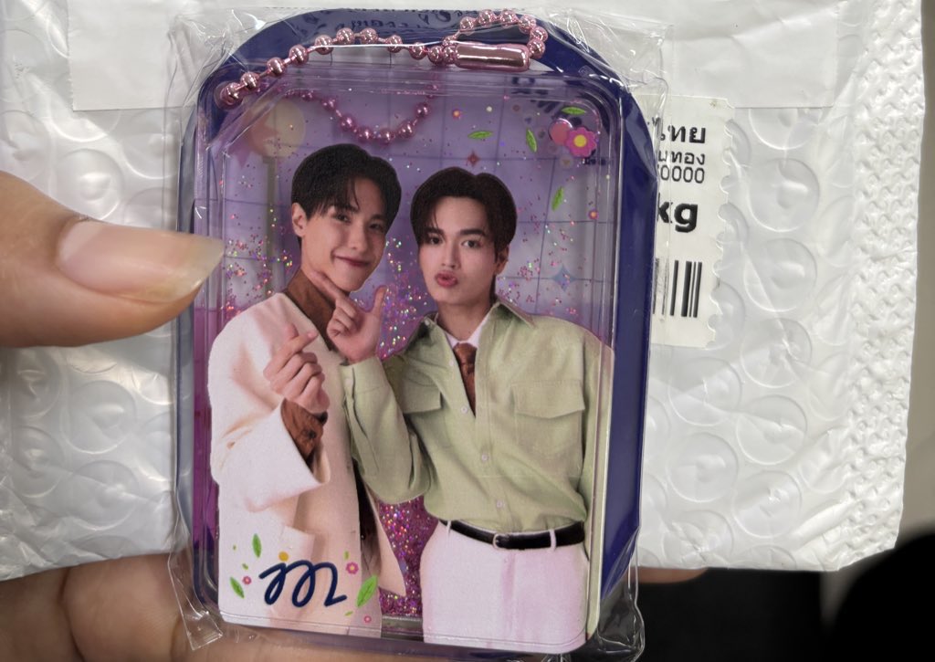 🌞JM🌙 tweet media