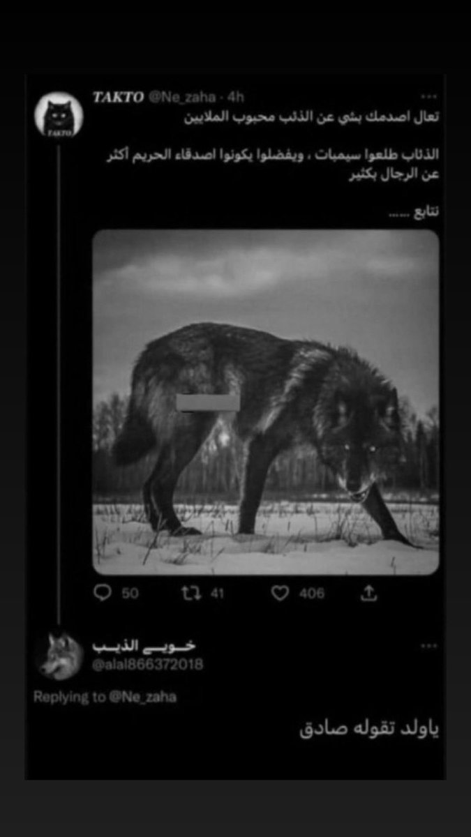 100%Blaugrana tweet media