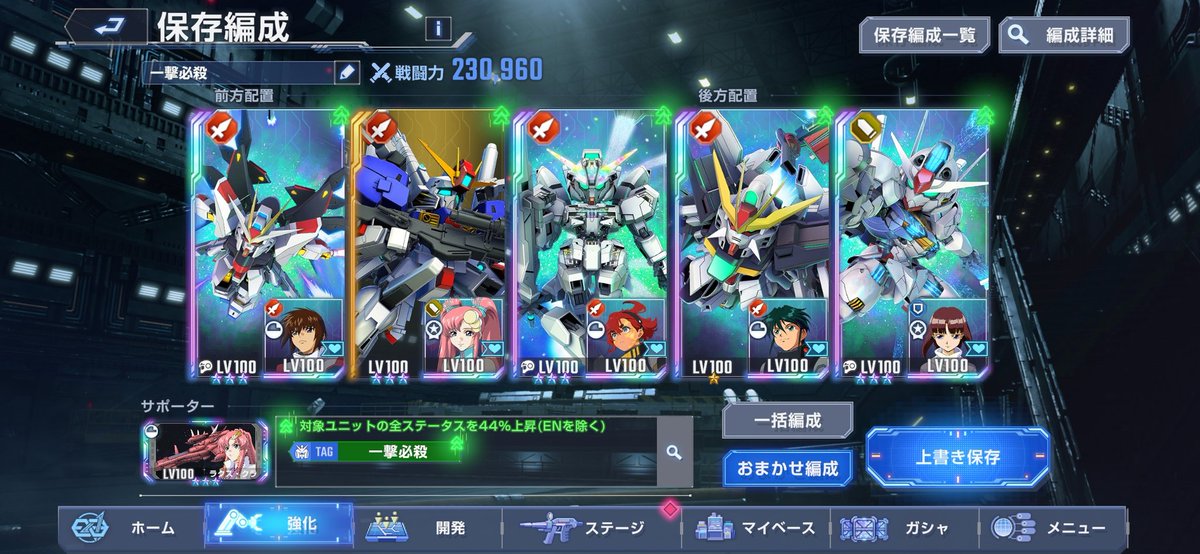 コロひぃろ@🐾🩵🩷🍑🥟🥐💅✨ tweet media