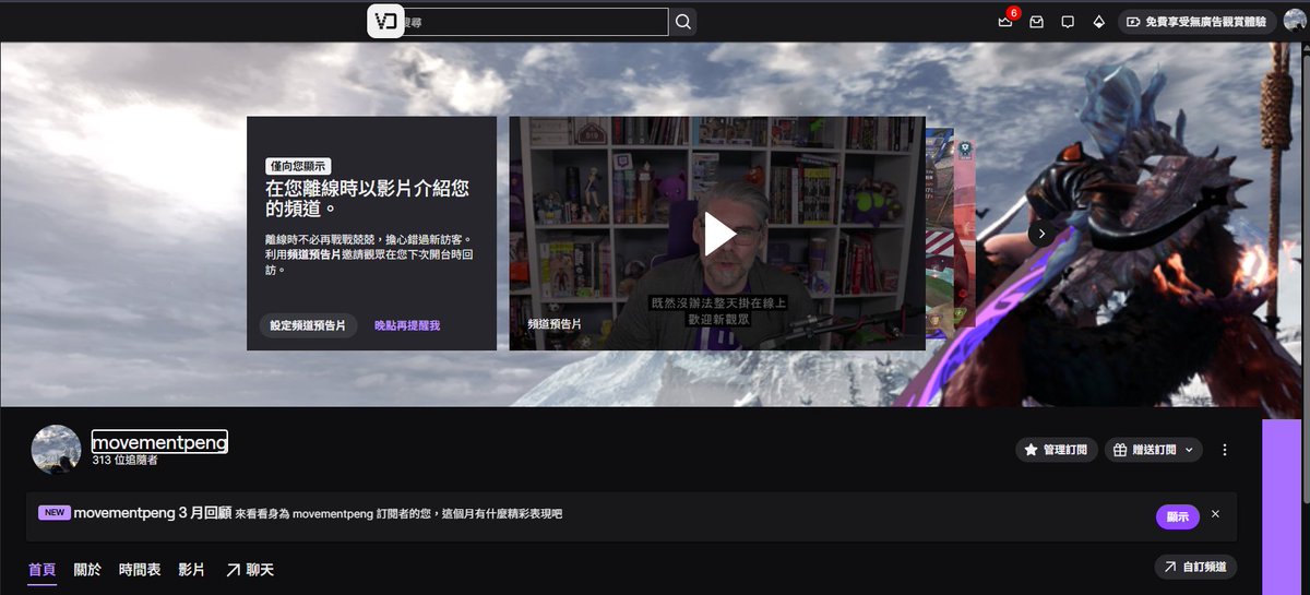 MovementPeng's tweet photo. @vibesup0o0  unban now!!!!!!! https://t.co/njymIDiP3e