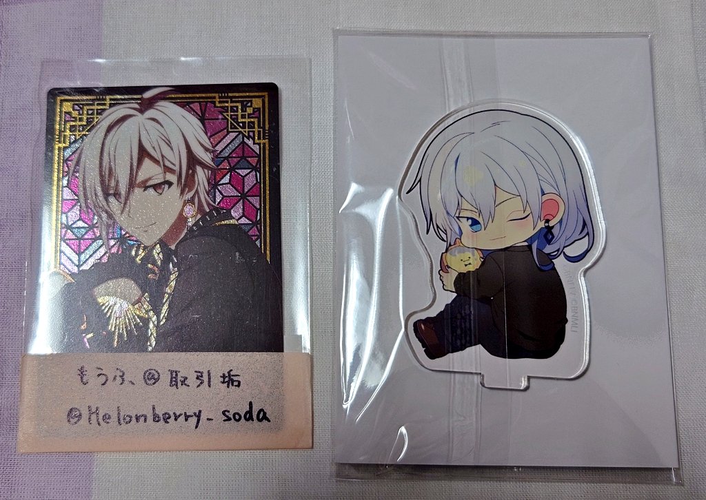 もうふ@取引垢 tweet media