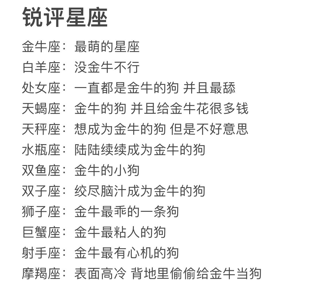 风味发酵乳 tweet media