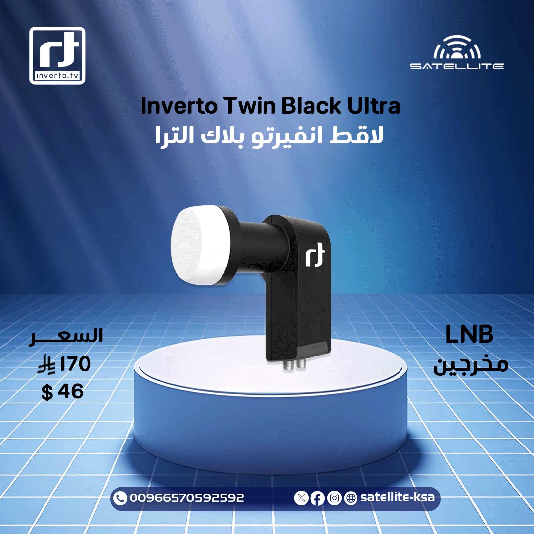 عالم الستلايت tweet media