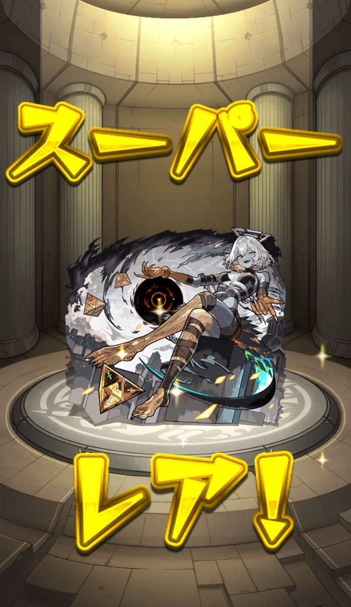 わかば tweet media