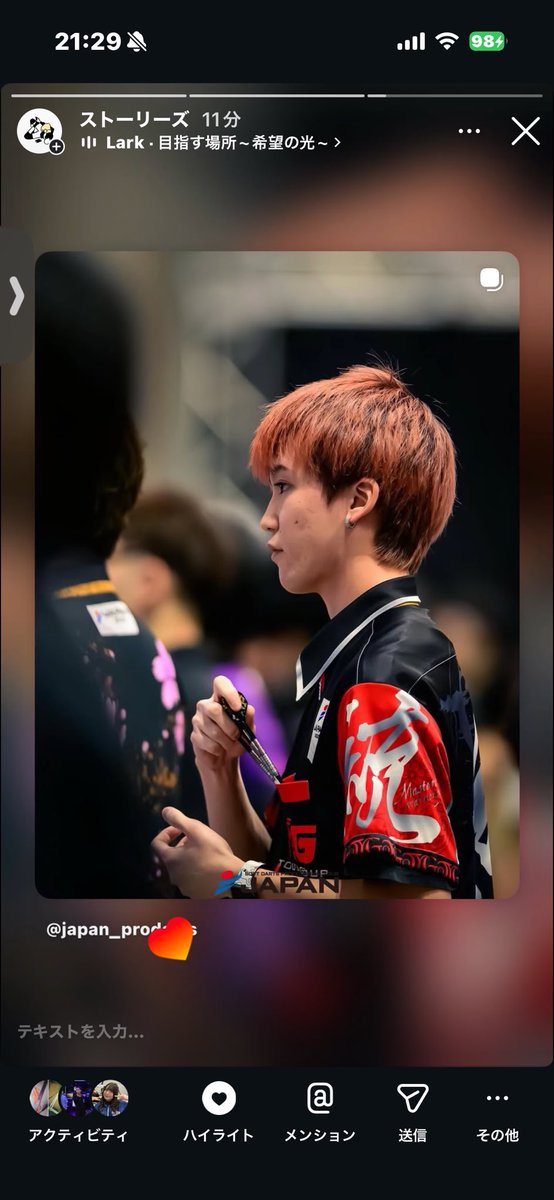 大谷統矢 tweet media