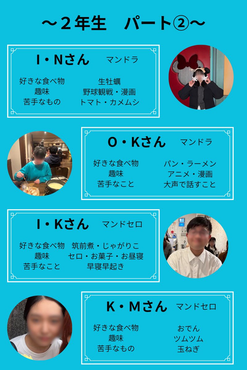 HMC_shinkan's tweet photo. 今日は2年生です！ https://t.co/aD06OeGLIK