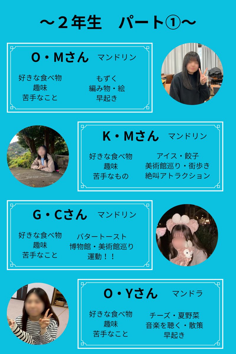 HMC_shinkan's tweet photo. 今日は2年生です！ https://t.co/aD06OeGLIK