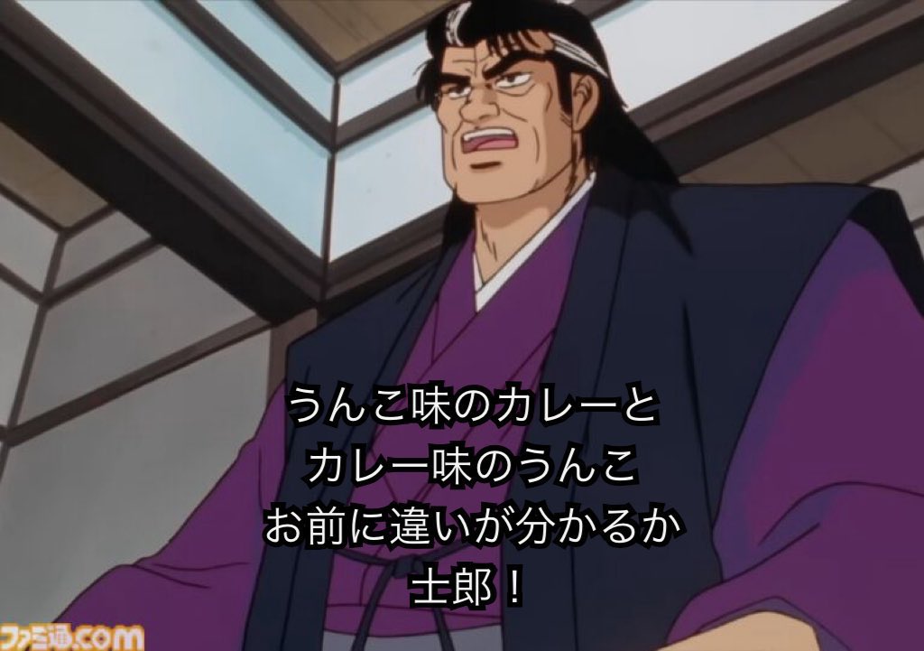 よしボン tweet media