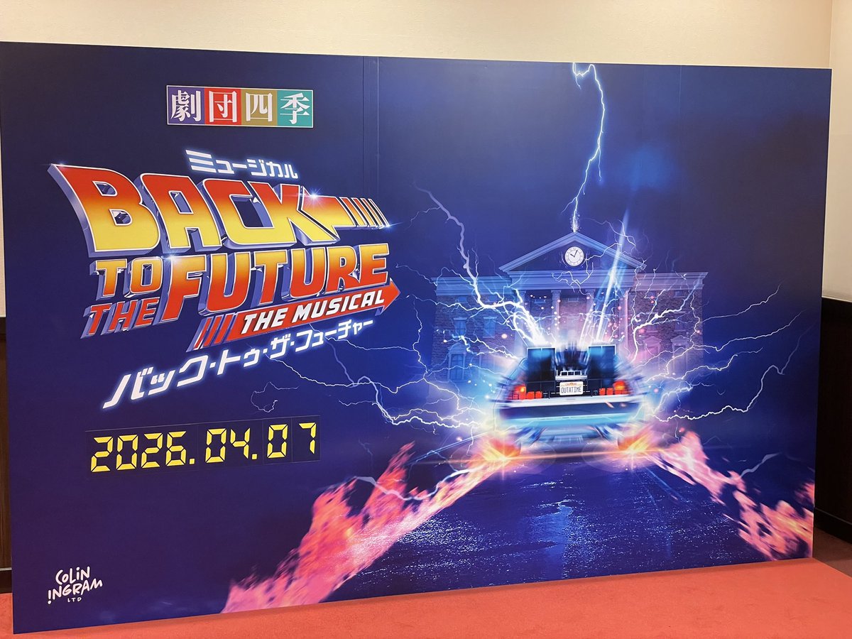 けーる tweet media