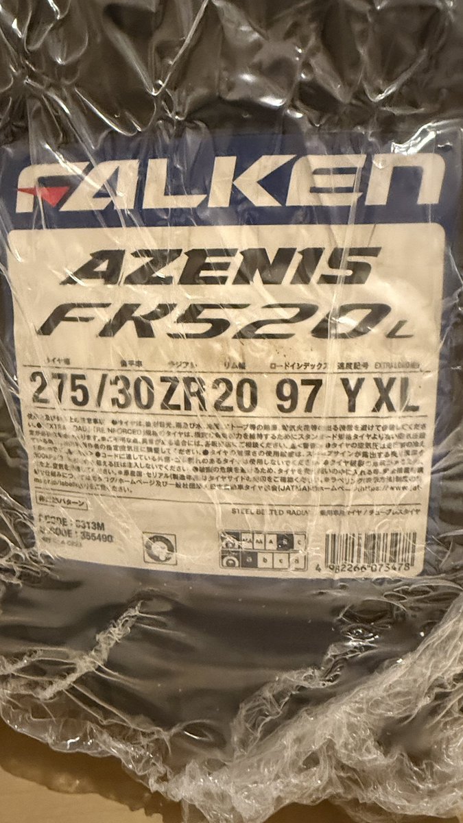 Dave Anderson tweet media