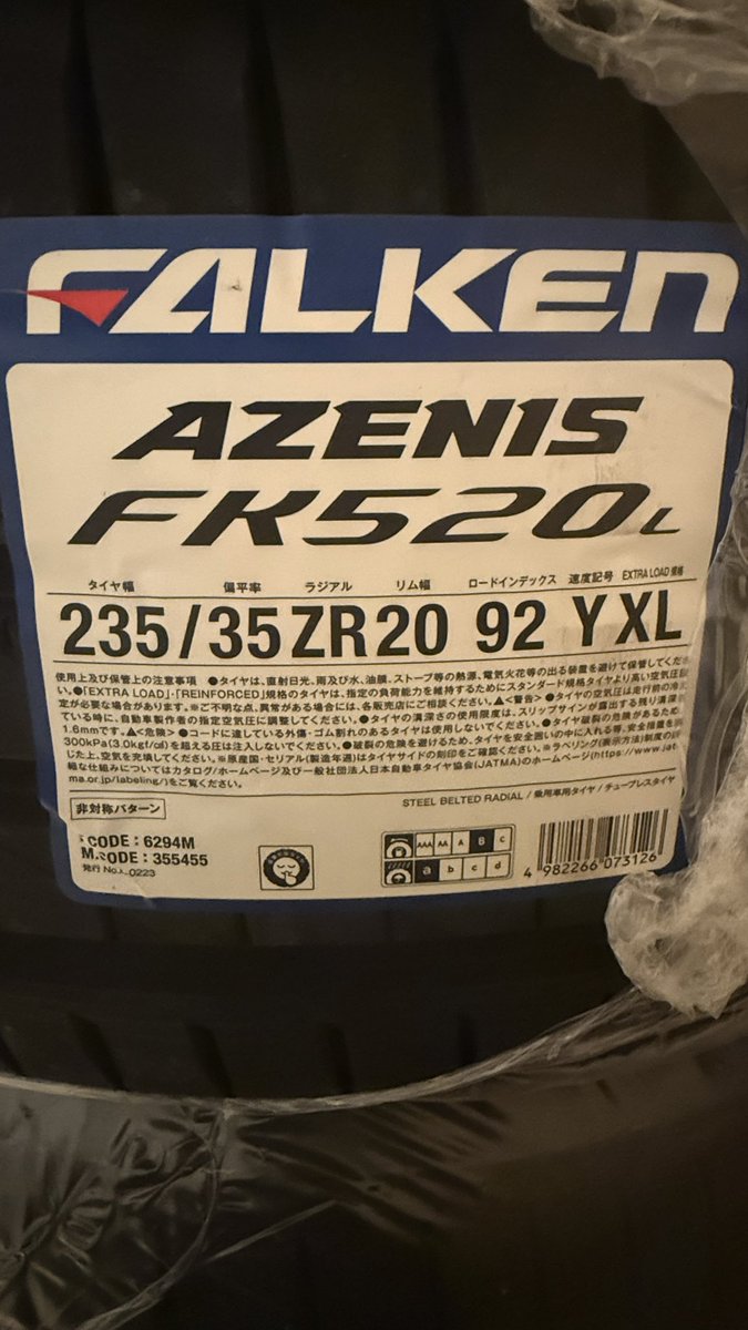 Dave Anderson tweet media